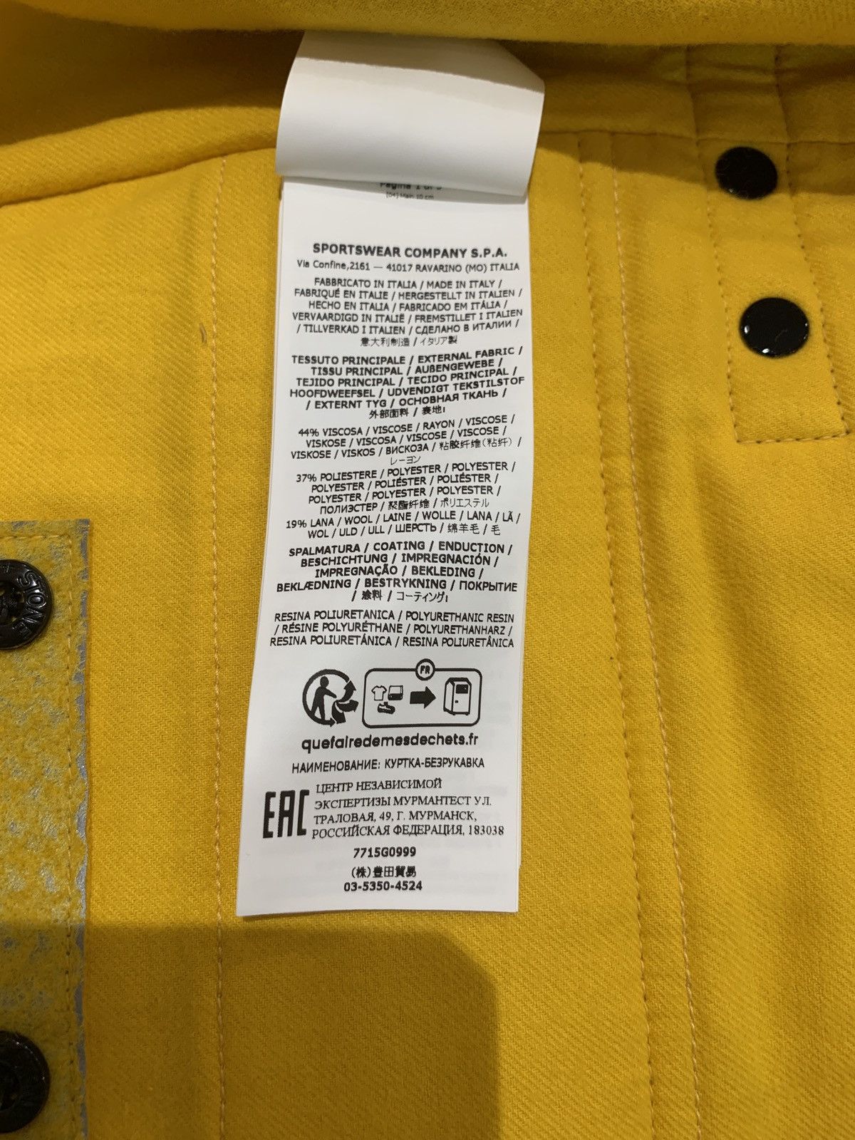 Stone Island Stone island needle punches reflective vest Size US M / EU 48-50 / 2 - 12 Thumbnail
