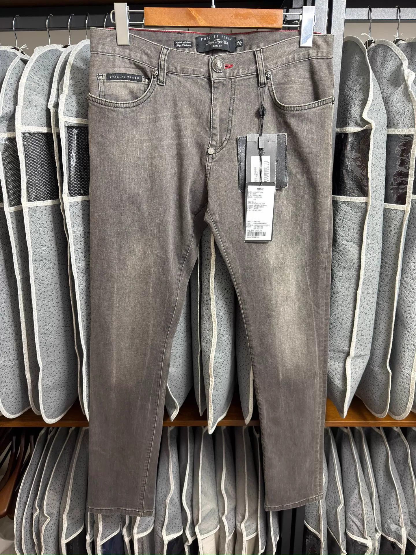 Philipp Plein Philipp Plein Deep Gray Slim Jeans 30-33 New With Tags Size US 32 / EU 48 - 1 Thumbnail