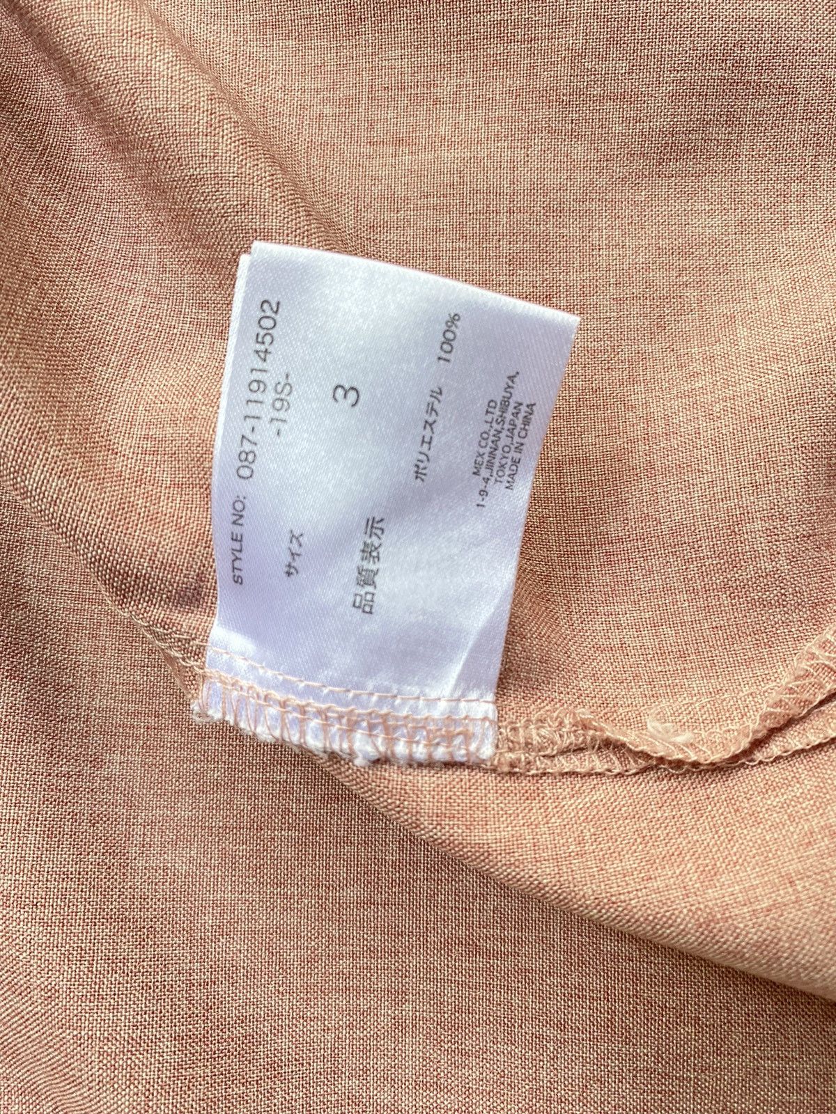 Other GGD Edition Pink Zip-Up Jacket Size US M / EU 48-50 / 2 - 4 Thumbnail