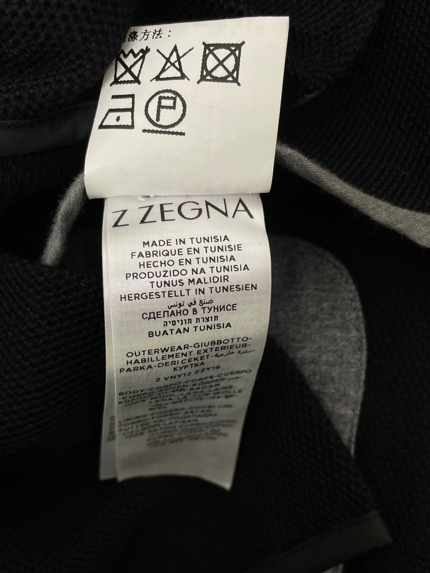 Z Zegna Z ZEGNA Men's Suit Jacket New 48 Size US S / EU 44-46 / 1 - 5 Thumbnail