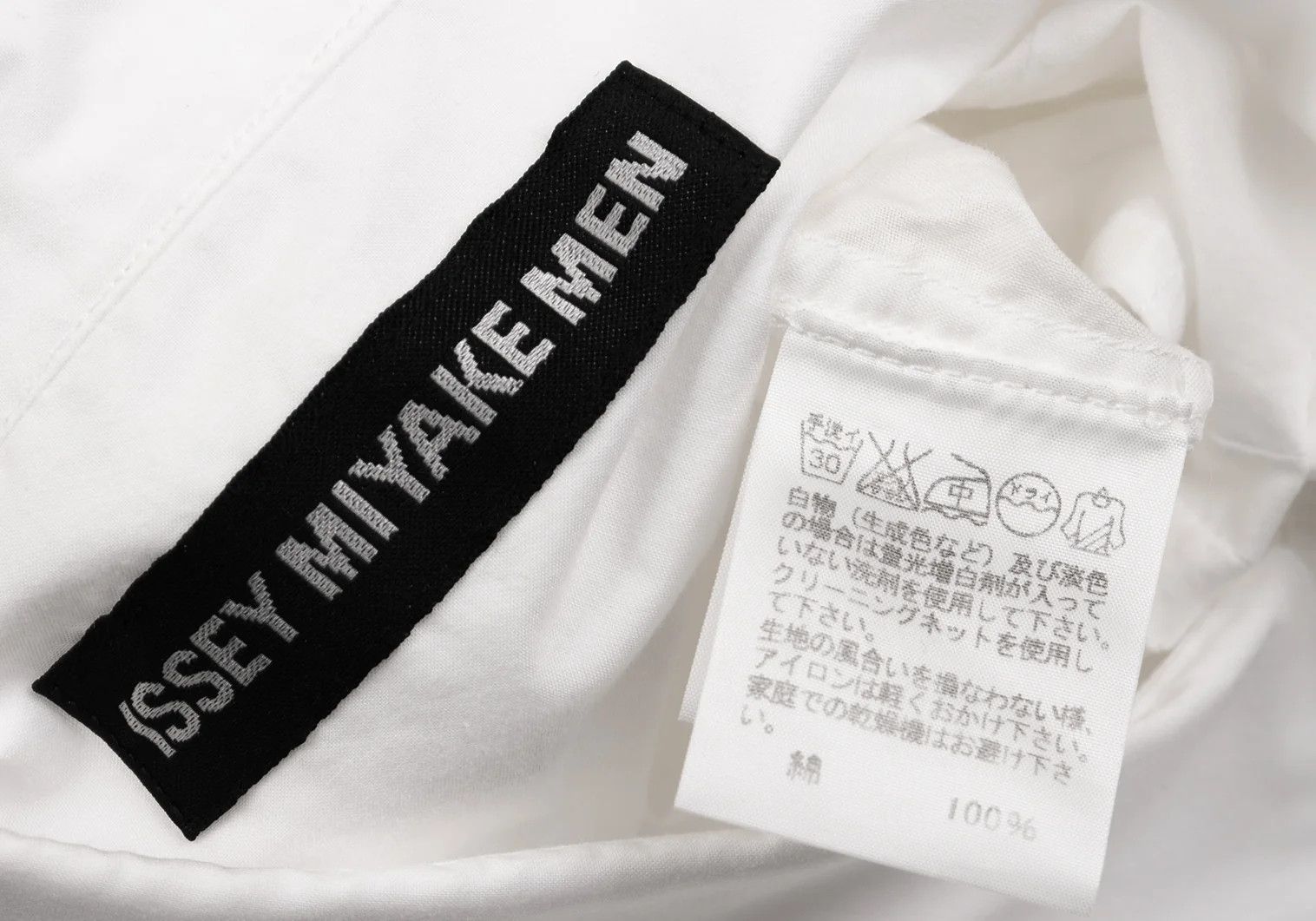 Issey Miyake Front Wave Pleats Design Long Sleeve Shirt in Off-White Size US S / EU 44-46 / 1 - 14 Thumbnail
