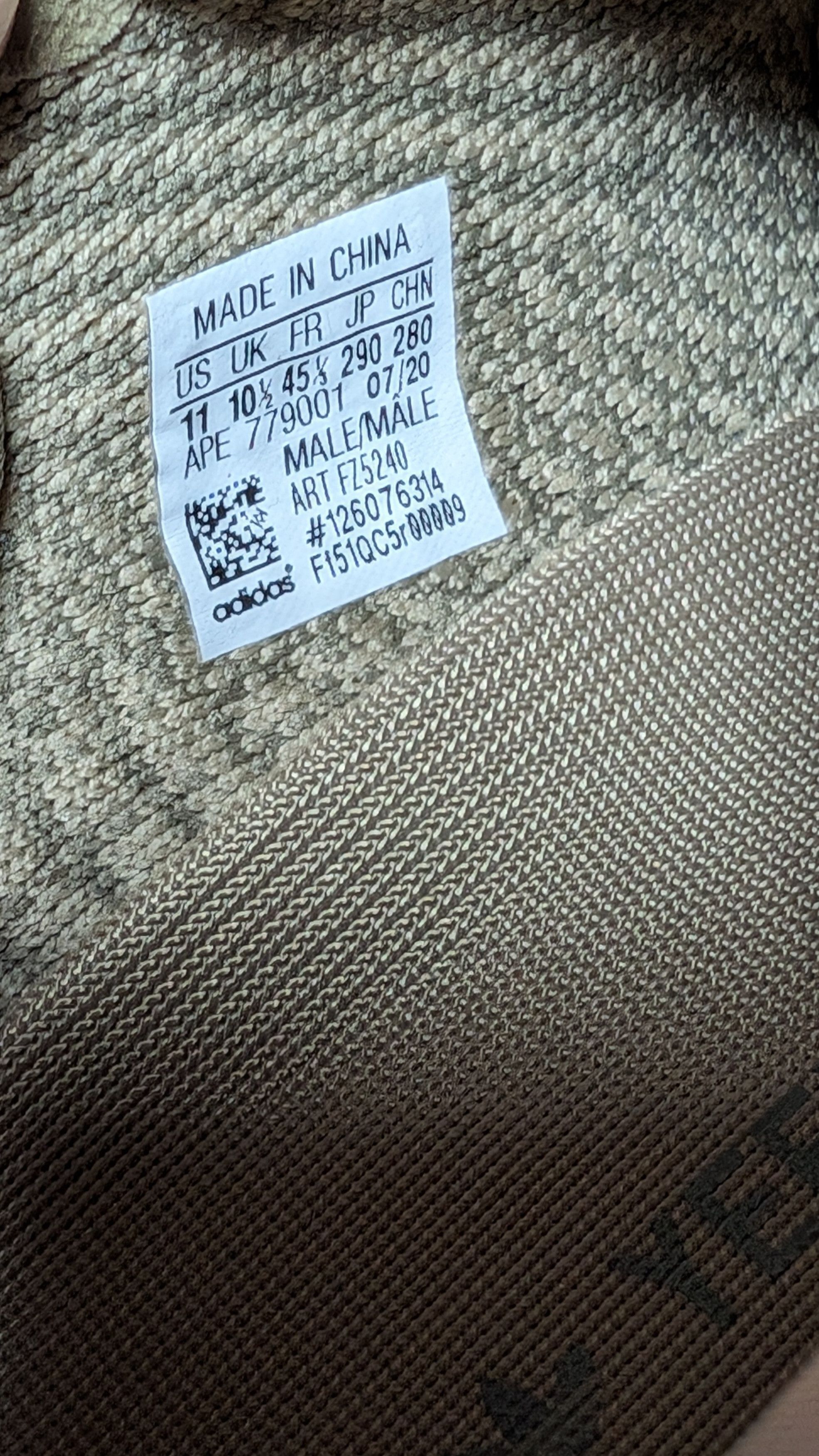 Adidas Size 11 - Adidas Yeezy Boost 350 V2 Sand Taupe Size US 11 / EU 44 - 6 Thumbnail