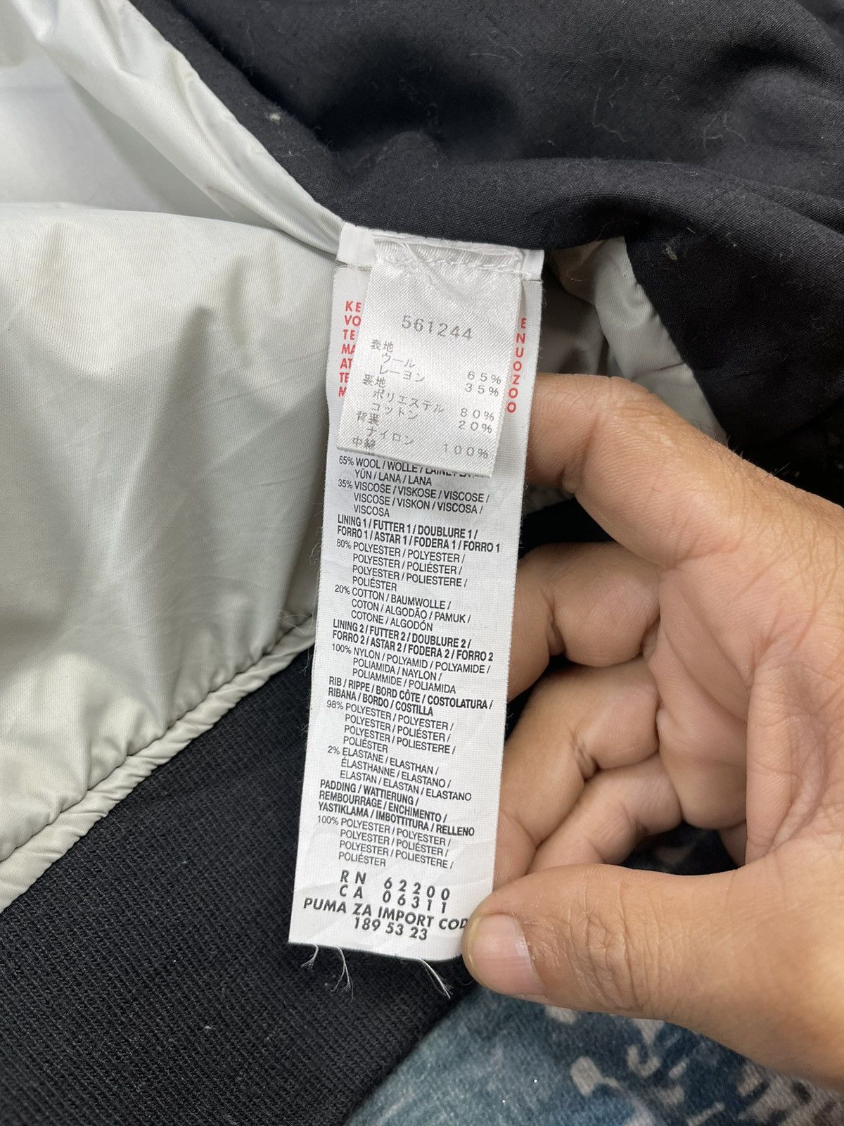 Hussein Chalayan × Puma Puma By Hussein Chalayan Multi Pocket Wool Bombers Size US XS / EU 42 / 0 - 16 Thumbnail