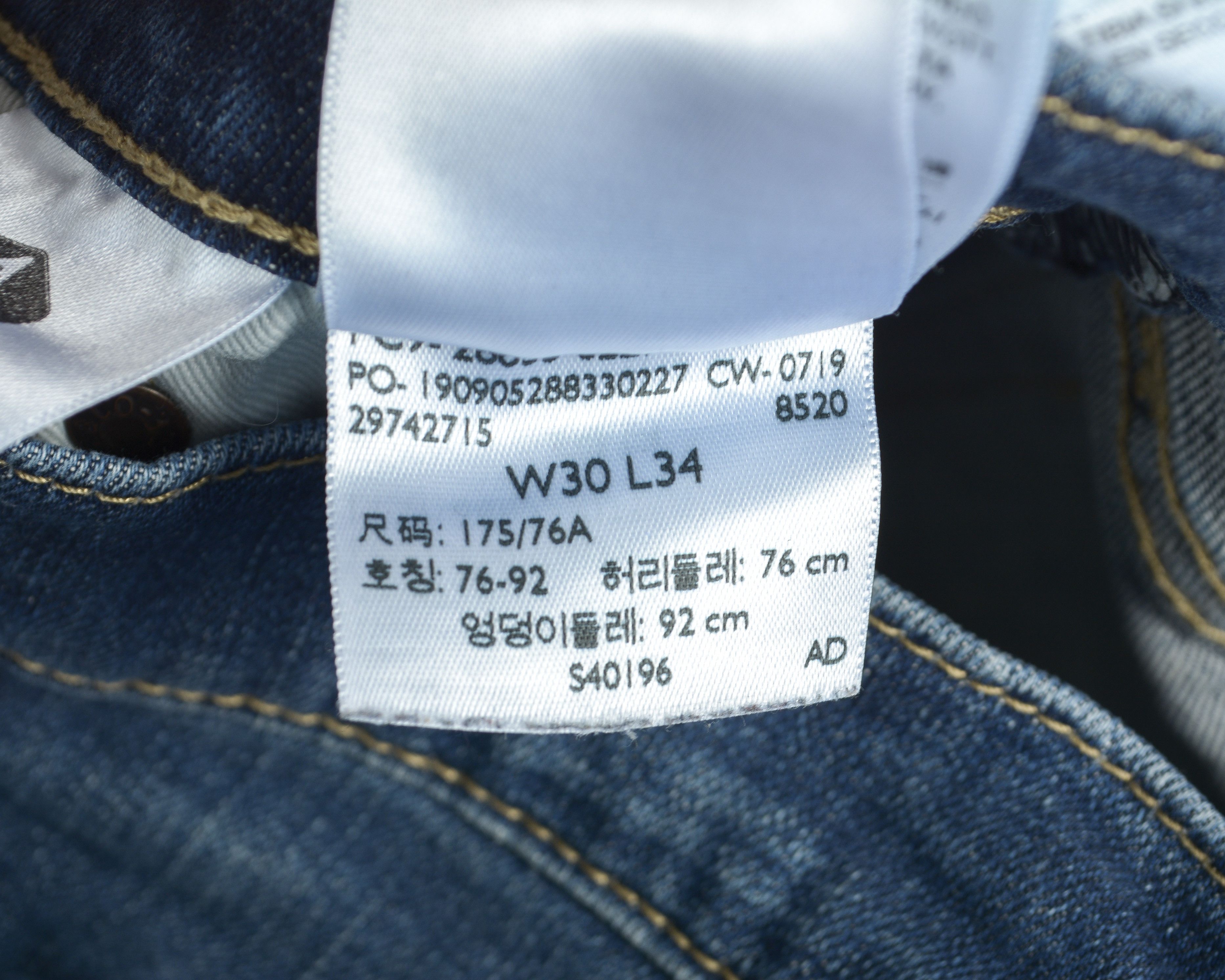 Levi's Big E 512 W30 L32 Skinny Jeans Denim Slim Stretch Trousers Size US 30 / EU 46 - 7 Thumbnail