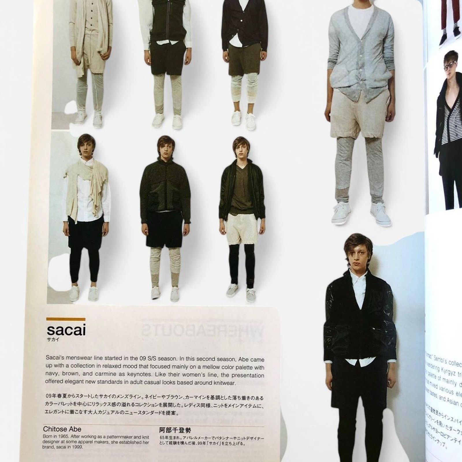 Sacai × Y-3 × Yohji Yamamoto Gap press Men Magazine designers Sacai Yohji Yamamoto & more Size ONE SIZE - 2 Thumbnail
