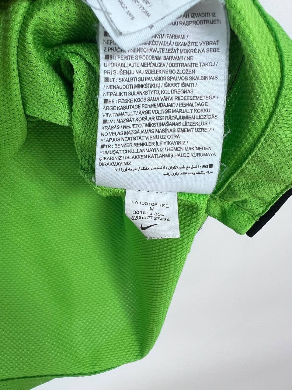 Nike CELTIC 2010 2011 AWAY FOOTBALL JERSEY NIKE 381815-304 Sz M Size US M / EU 48-50 / 2 - 4 Thumbnail