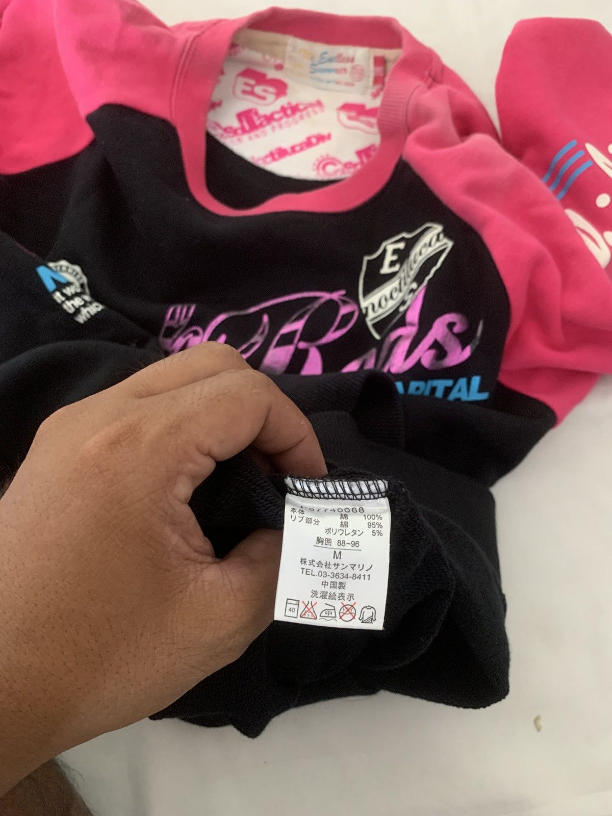 Japanese Brand Endless Summer Poem Sweatshirt Size US M / EU 48-50 / 2 - 9 Thumbnail