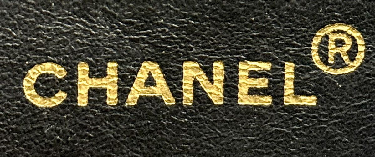 Chanel Chanel - 91/94 - Caviar - Jumbo - Portfolio - Briefcase Size ONE SIZE - 21 Thumbnail