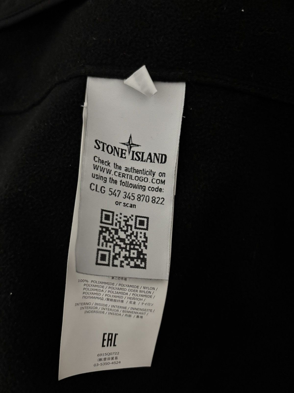 Stone Island Stone Island Jacket Size US XL / EU 56 / 4 - 5 Thumbnail