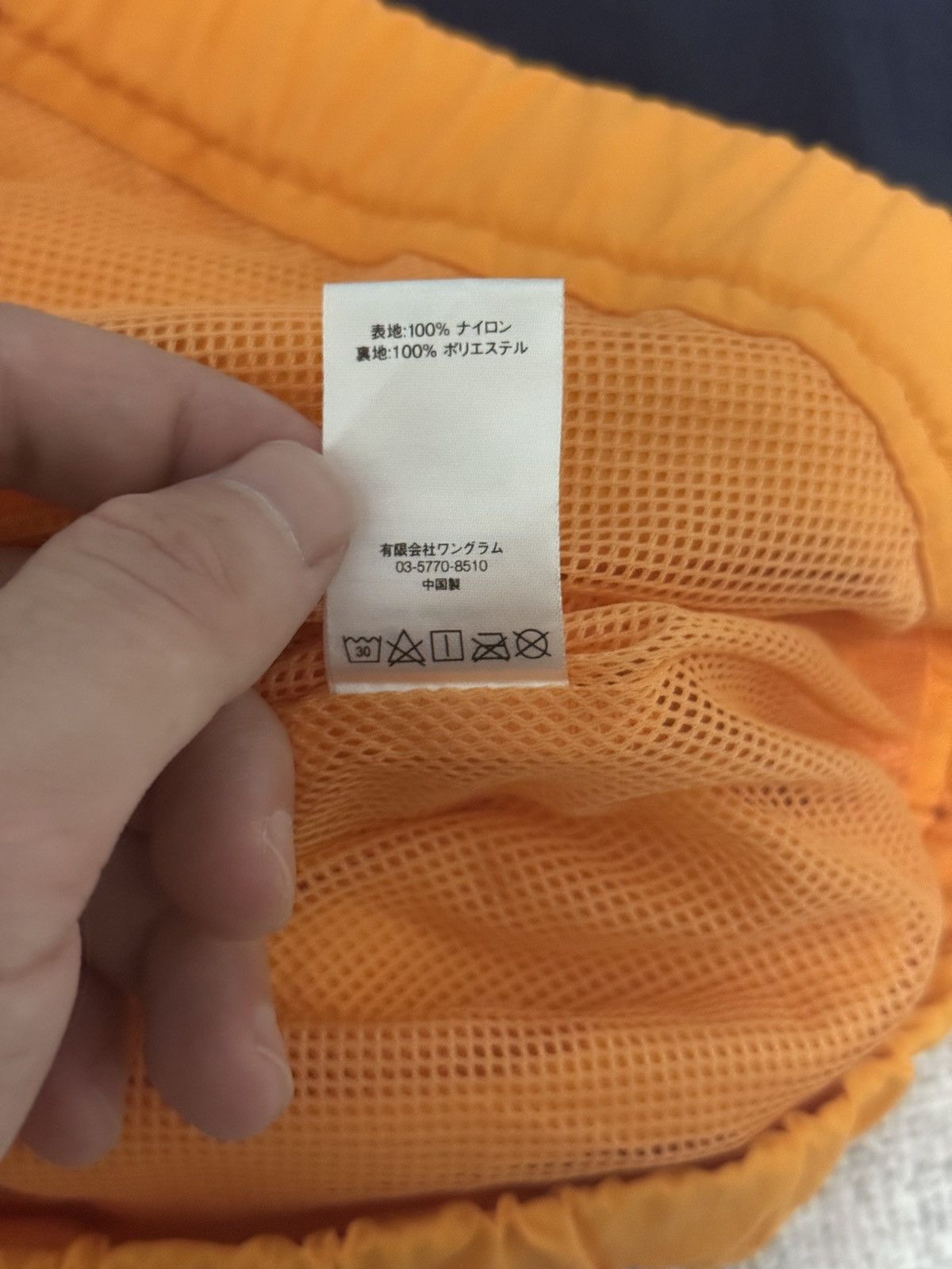 Supreme Supreme ss17 spilt track Jacket orange blue Size US M / EU 48-50 / 2 - 5 Thumbnail