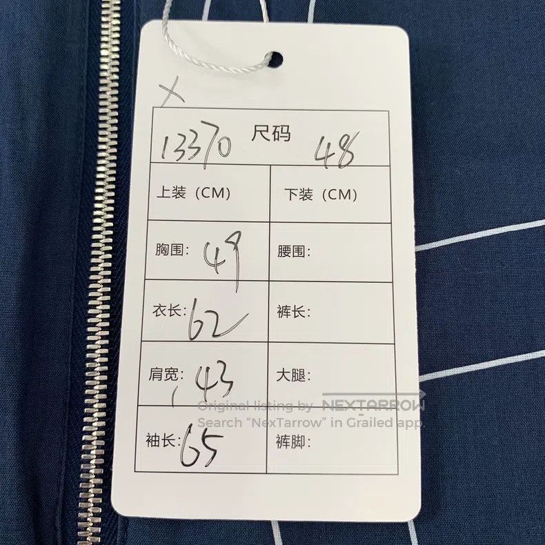 Hermes Hermes Blue Pig Nose Two-Sided Zipper Jacket Size US S / EU 44-46 / 1 - 9 Thumbnail