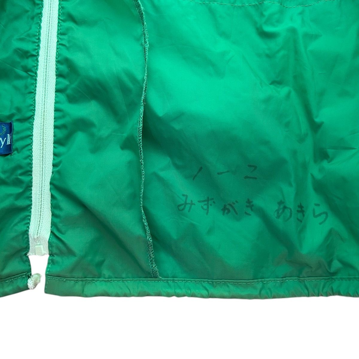 Fred Perry Vintage Fred Perry Nylon Windbreaker Jacket Size M / US 6-8 / IT 42-44 - 6 Thumbnail