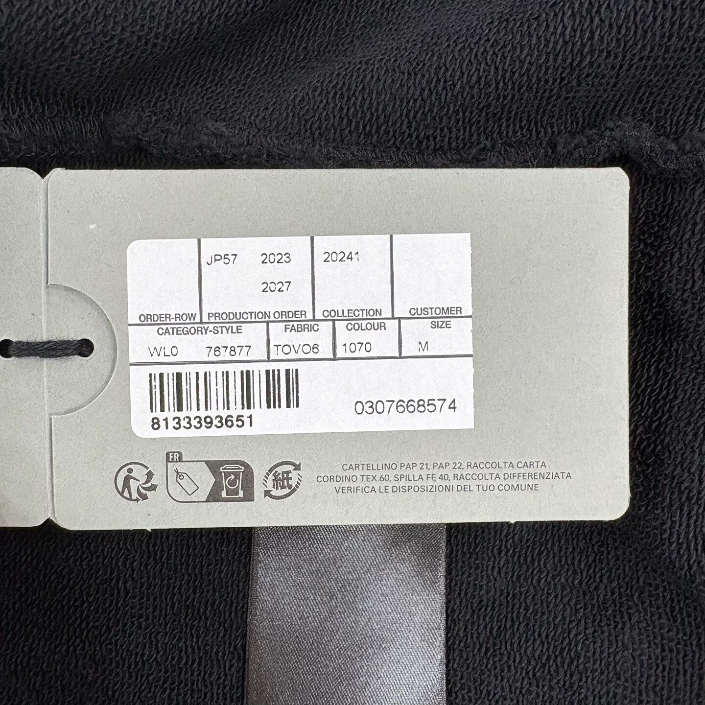 Balenciaga balenciaga logo black hoodie size m Size US M / EU 48-50 / 2 - 6 Thumbnail