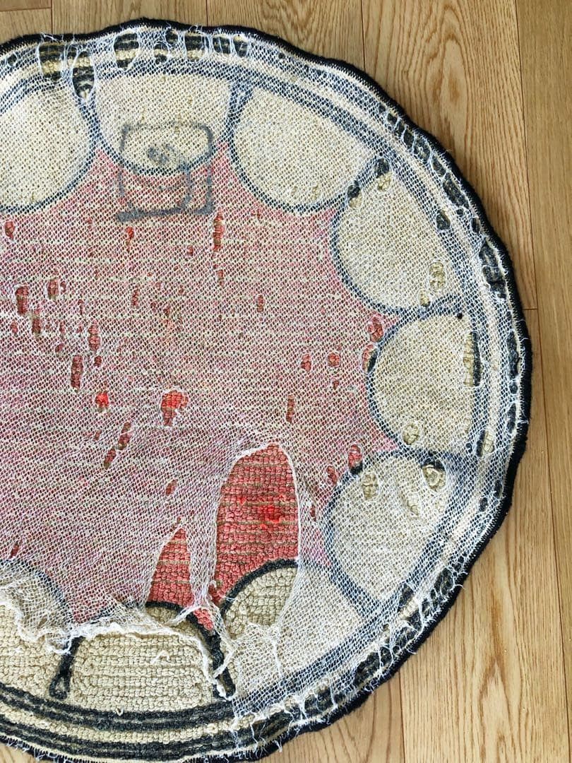 Original Fake Gallery1950 OriginalFake Kaws Chomper Rug Mat 2010 G1950 Size ONE SIZE - 7 Thumbnail