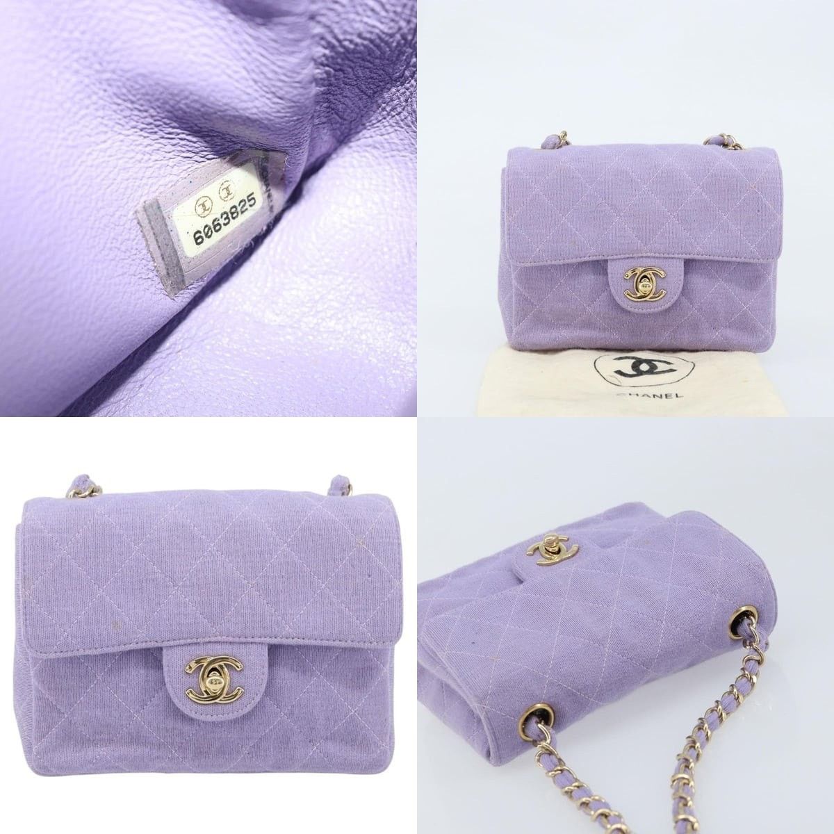 Chanel Chanel Matelasse Chain Shoulder Bag Size ONE SIZE - 5 Thumbnail