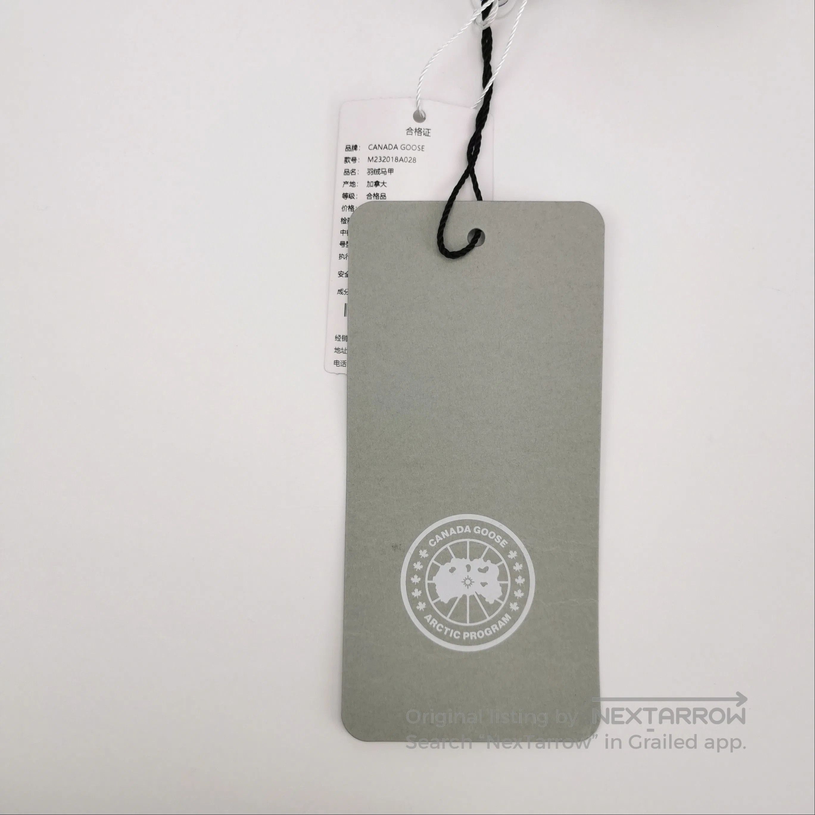 Canada Goose Canada Goose S Size Logo Cotton Vest. Size US S / EU 44-46 / 1 - 2 Thumbnail