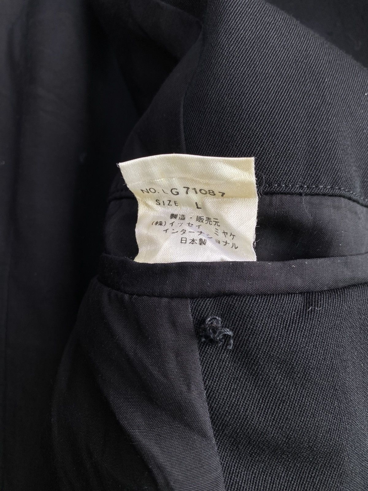 Issey Miyake Vintage 80’s Issey Miyake 2 Piece Distressed Blazer Size US L / EU 52-54 / 3 - 3 Thumbnail