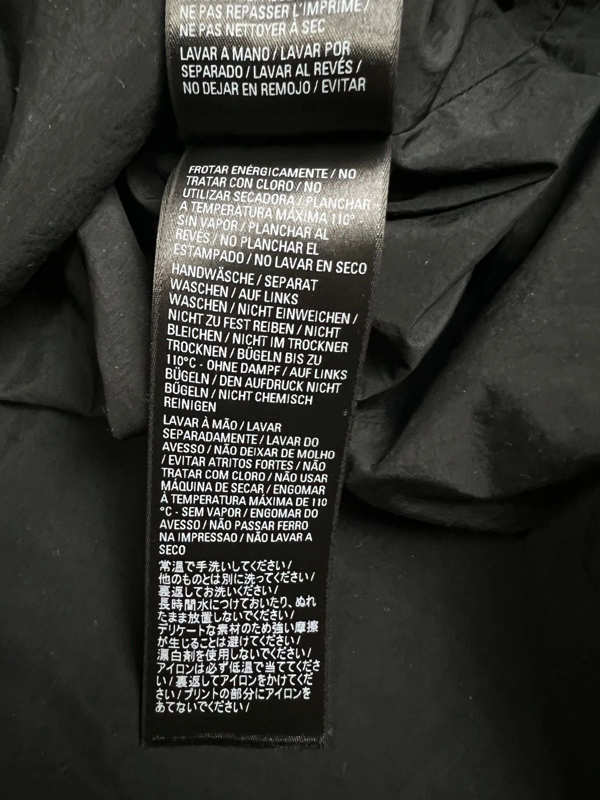 Balenciaga BALENCIAGA X ADIDAS SAMPLE TAPED LOGO WIND BREAKER JACKET Size US XXS / EU 40 - 8 Thumbnail