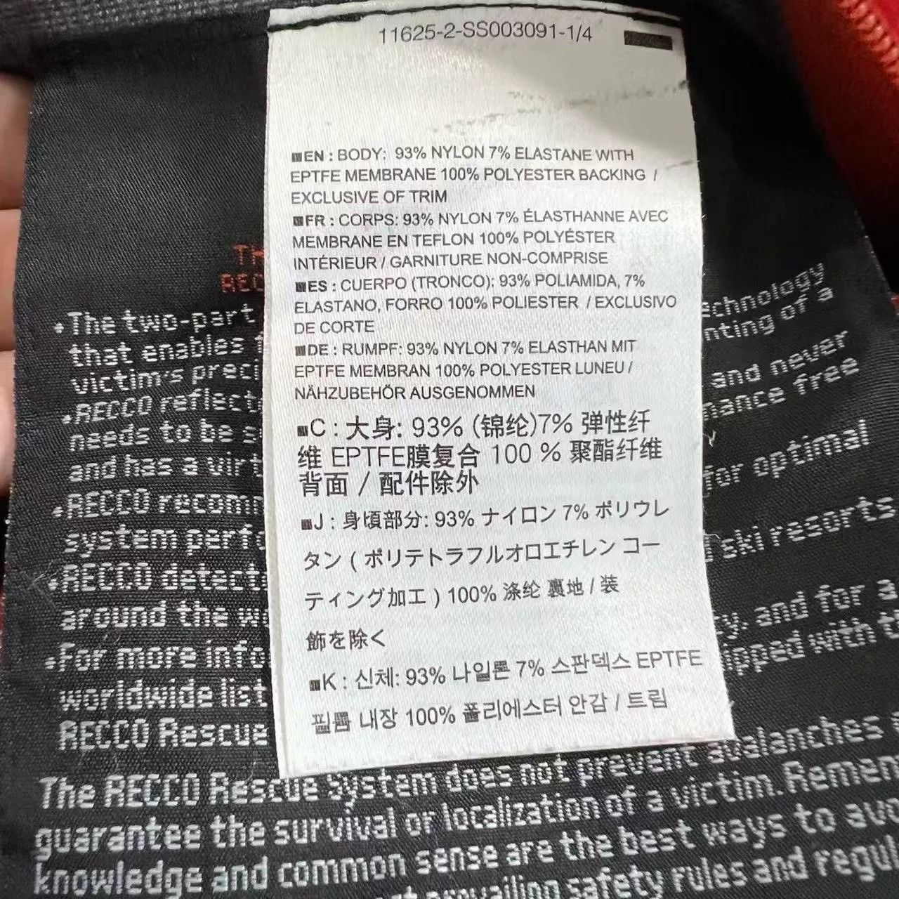 Arc'teryx Arcteryx Ski Jacket Size US L / EU 52-54 / 3 - 3 Thumbnail