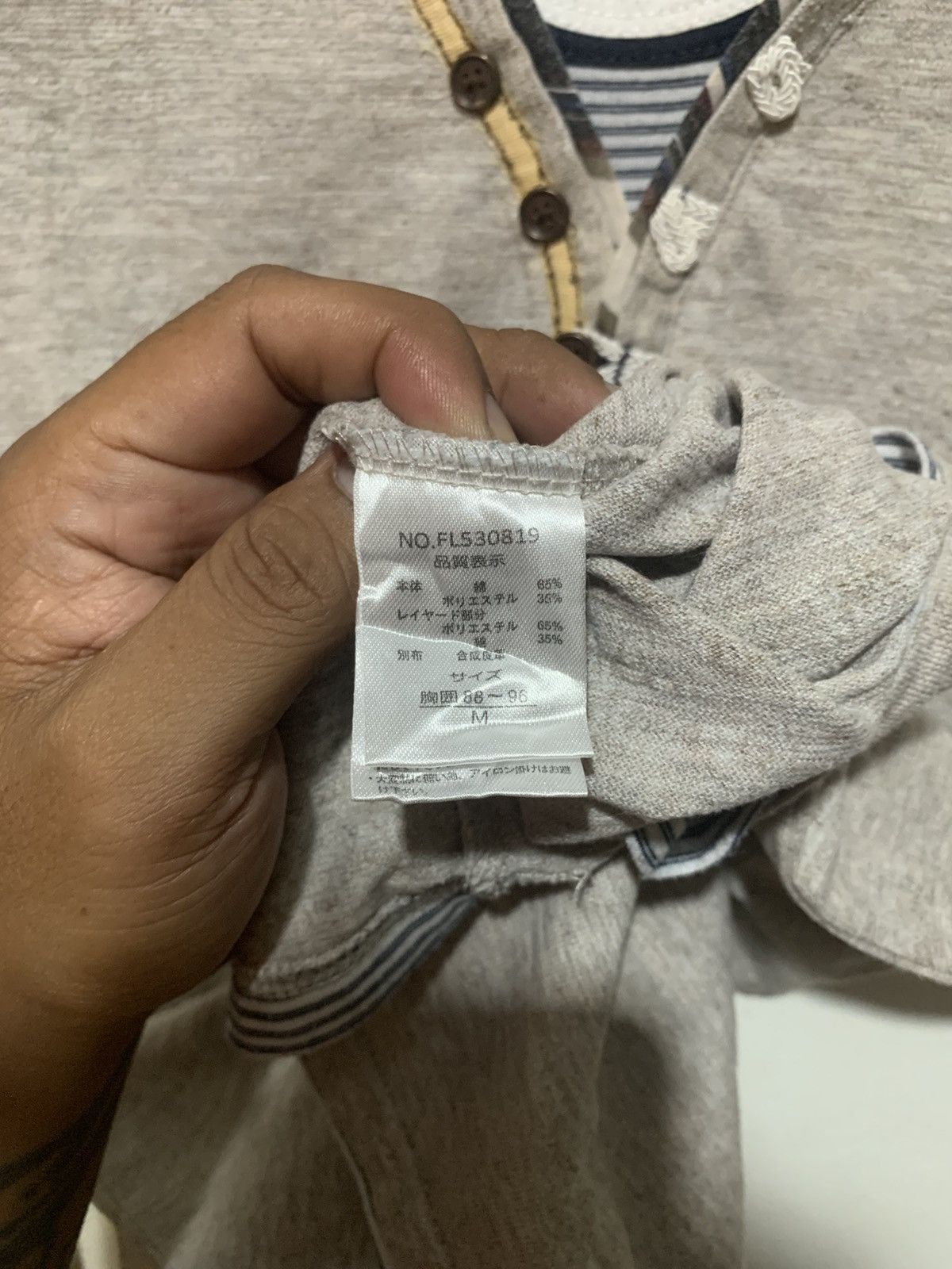 If Six Was Nine Japanese Confirm triple layer Long Sleeve Tee Shirt Size US M / EU 48-50 / 2 - 8 Thumbnail