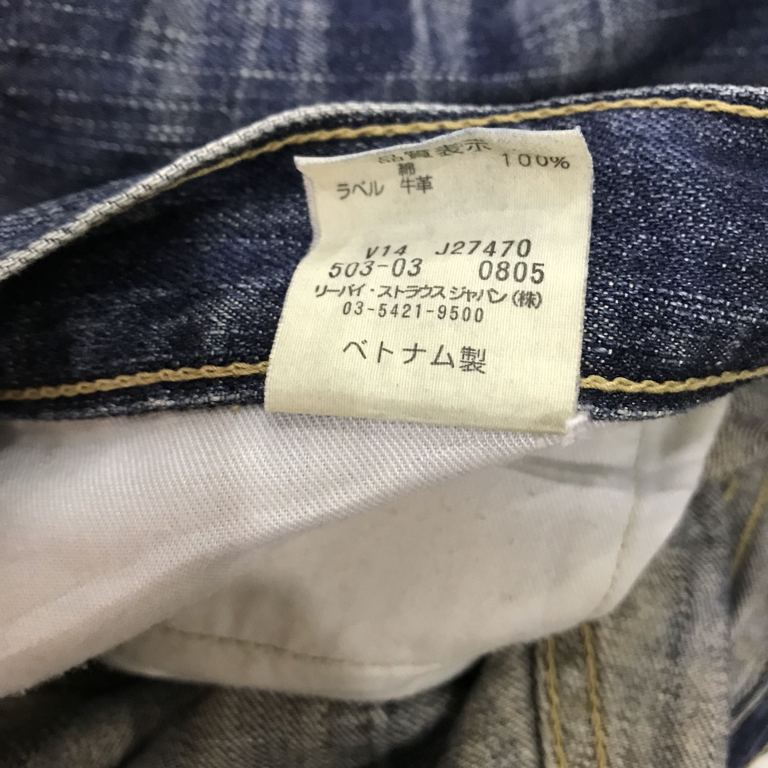 Levi's Vintage Levi's 503 Dark Wash Jeans Distressed Faded Blue Size US 35 - 13 Thumbnail
