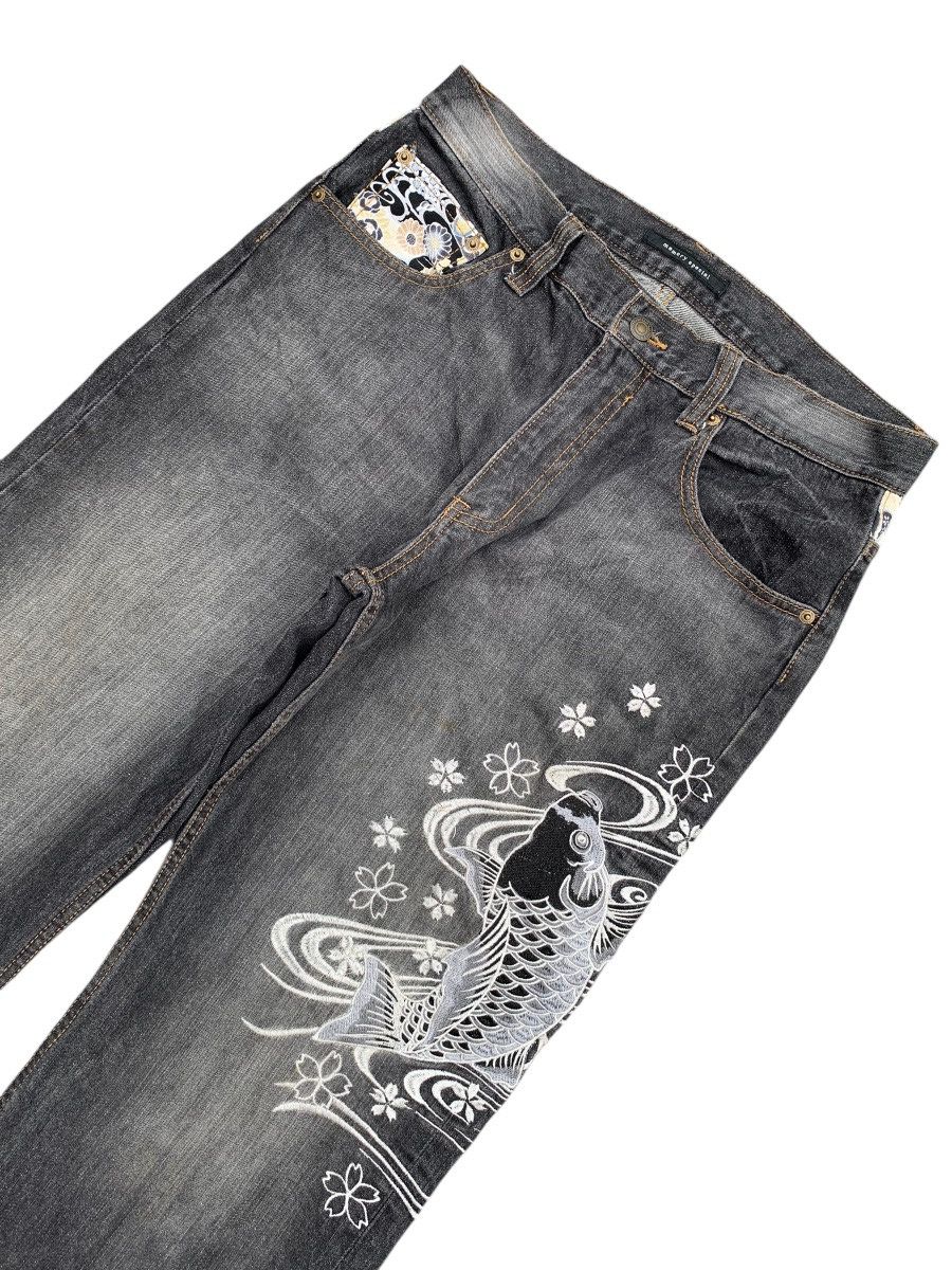 KARAKURI TAMASHI INSPIRED KOI EMBROIDERED JAPANESE SUKAJAN