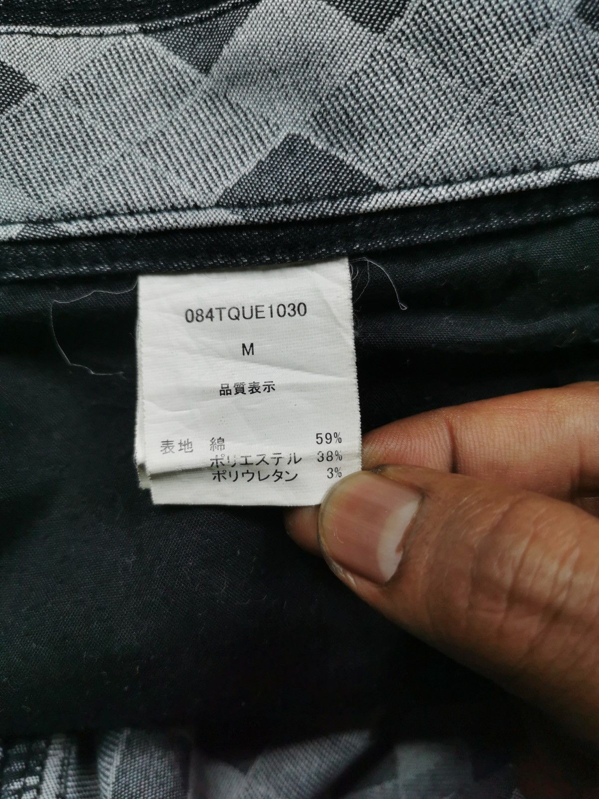semanticdesign Semanticdesign Diamond Structure Cargo Pants Size US 31 - 10 Thumbnail
