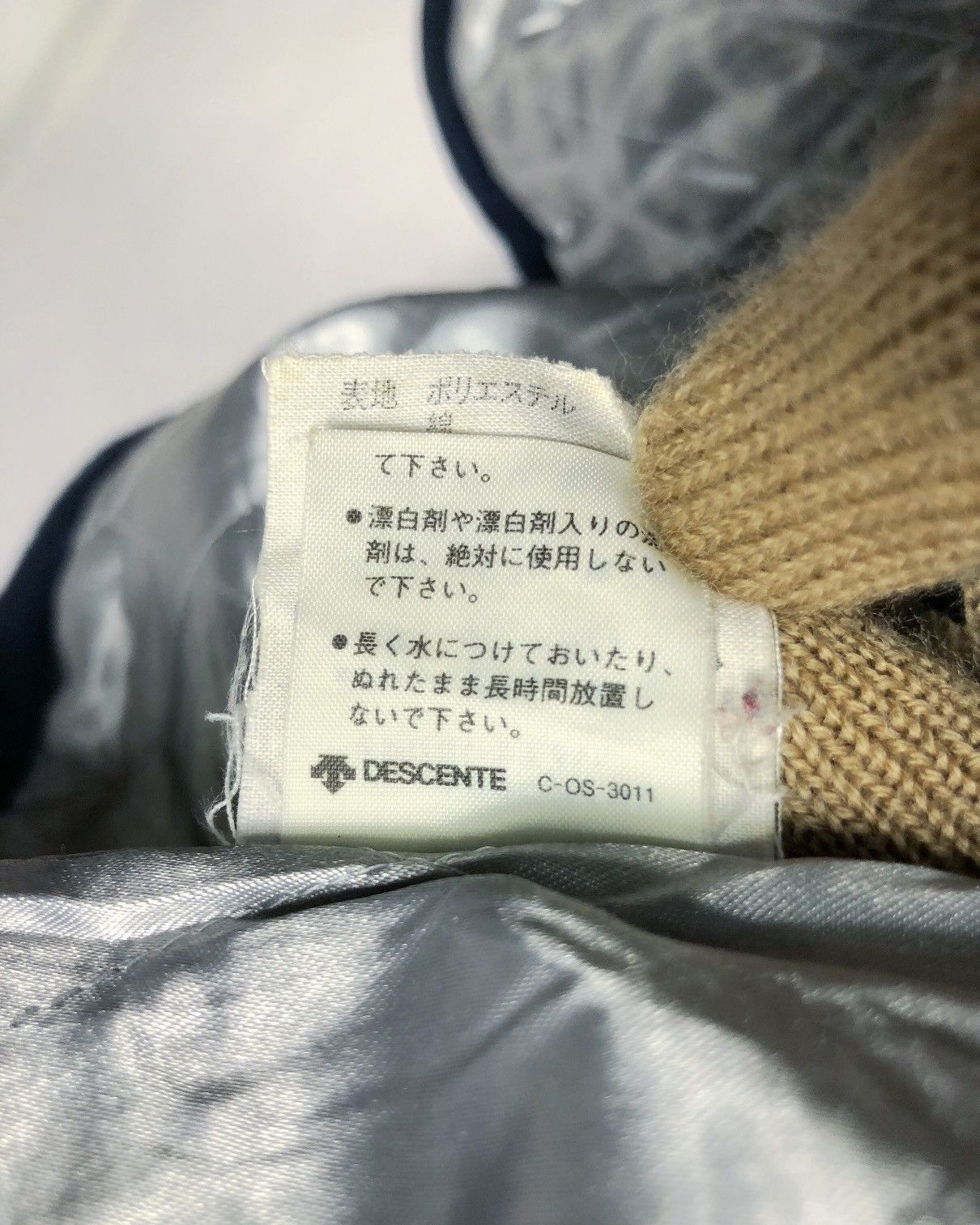 Adidas Rare Vintage Adidas X Descente Spellout Hoodie Zipper Jacket Size US L / EU 52-54 / 3 - 15 Thumbnail