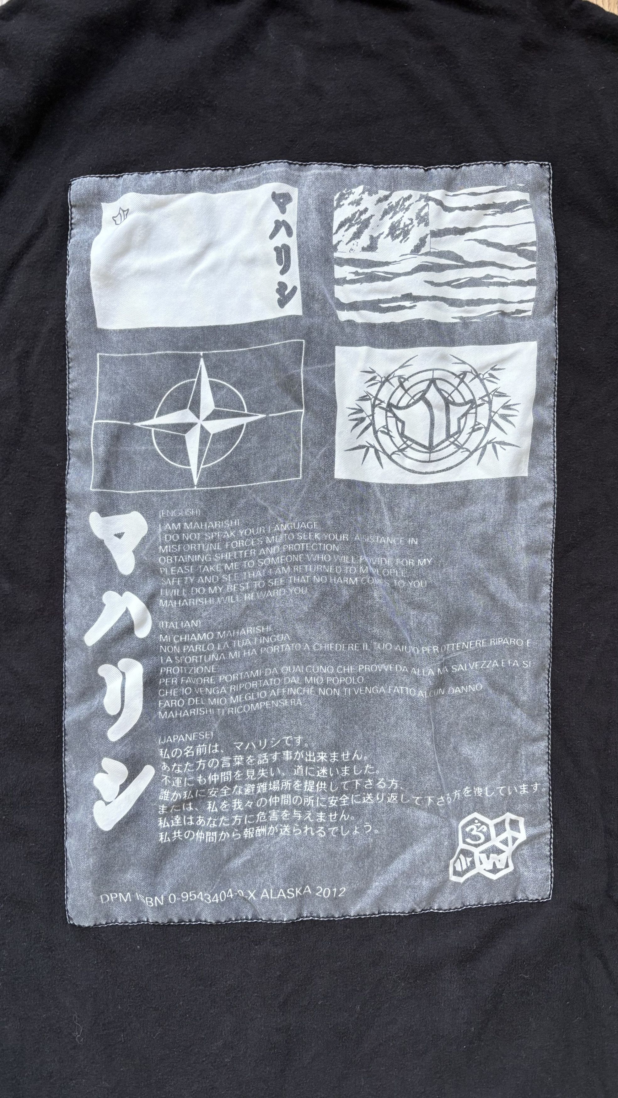 Maharishi Maharishi I am Maharishi Tee Shirt - Black Size US M / EU 48-50 / 2 - 3 Thumbnail