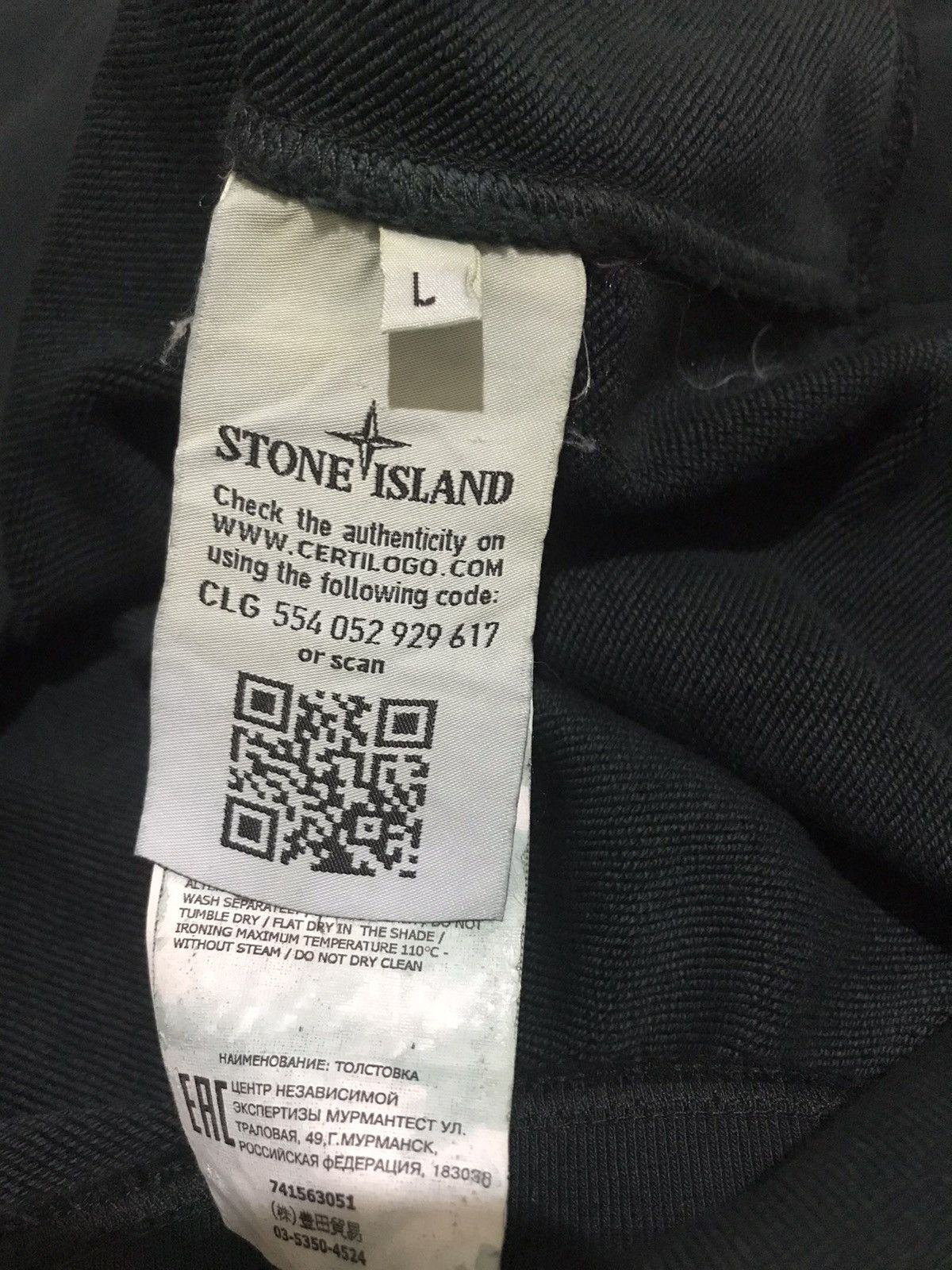 Stone Island Stone Island Crewneck green Size US L / EU 52-54 / 3 - 6 Thumbnail