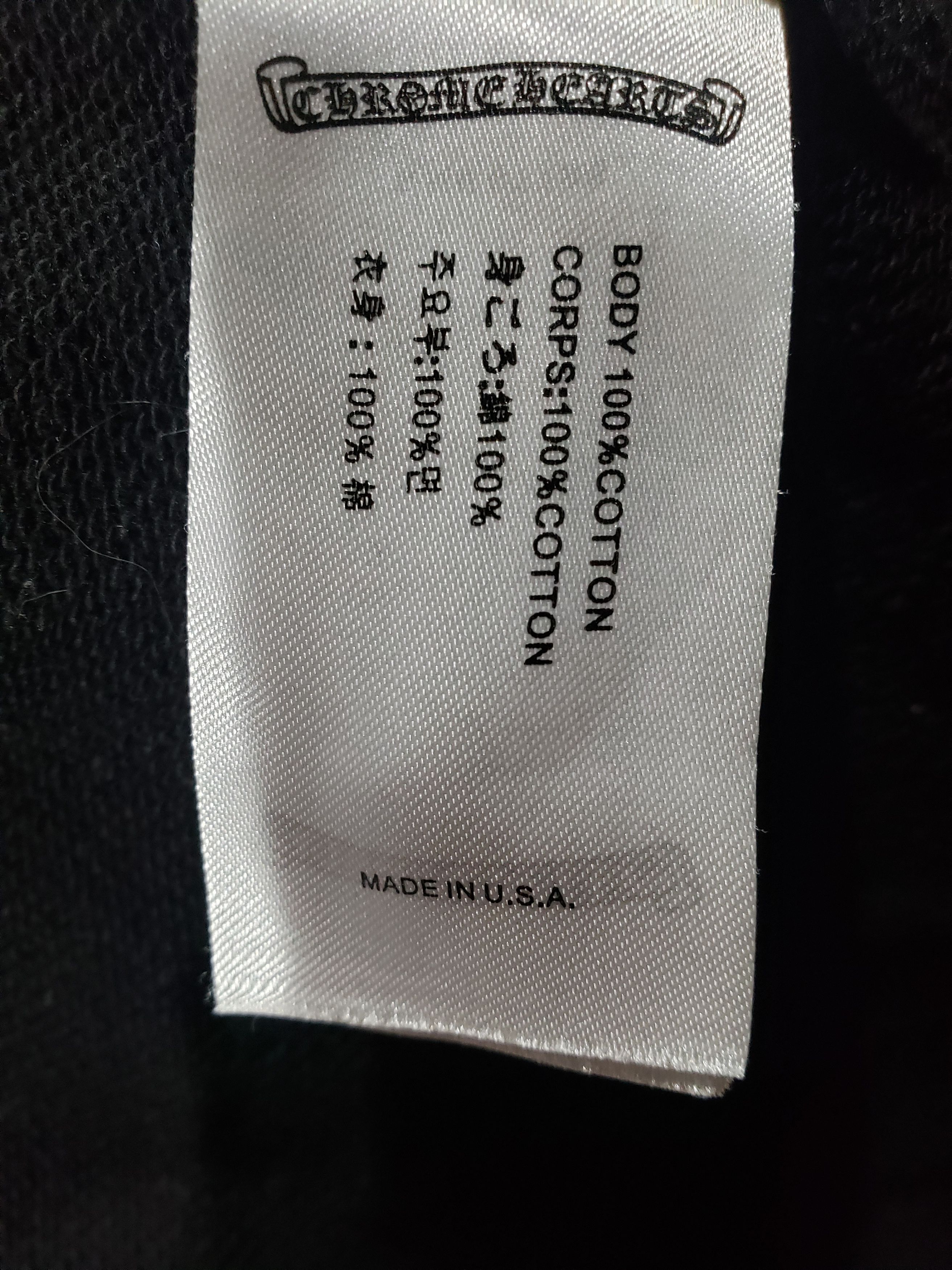 Designer Black warm and comfortable men's hooded jacket. Size US L / EU 52-54 / 3 - 9 Thumbnail