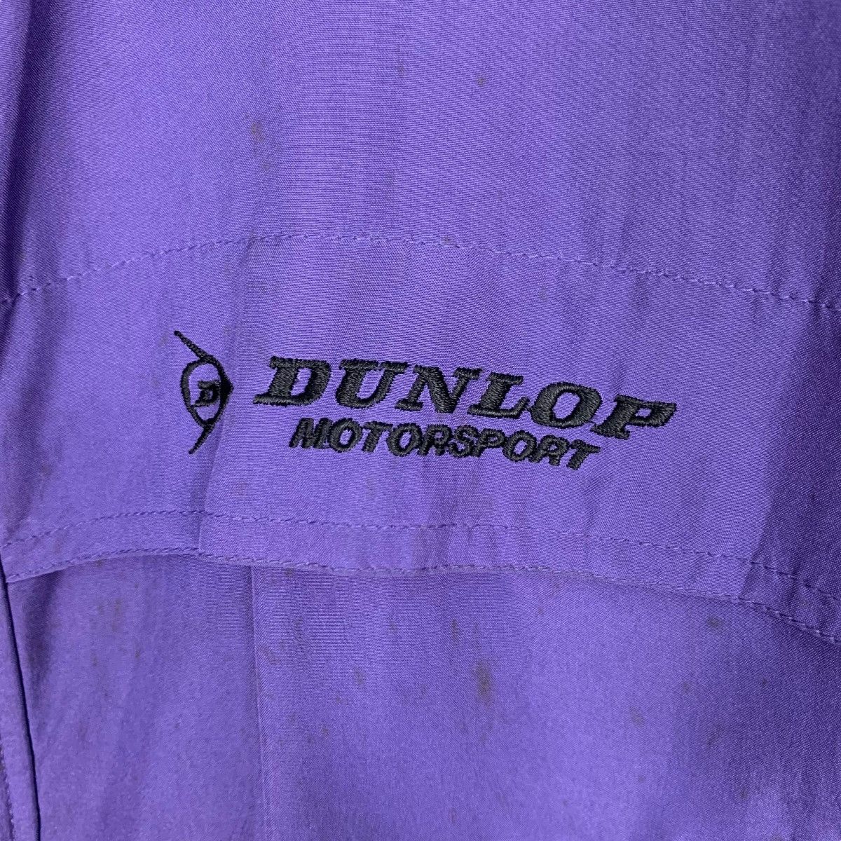 Dunlop DUNLOP MOTORSPORT Purple Light Jacket #1036-C47 Size US M / EU 48-50 / 2 - 16 Thumbnail