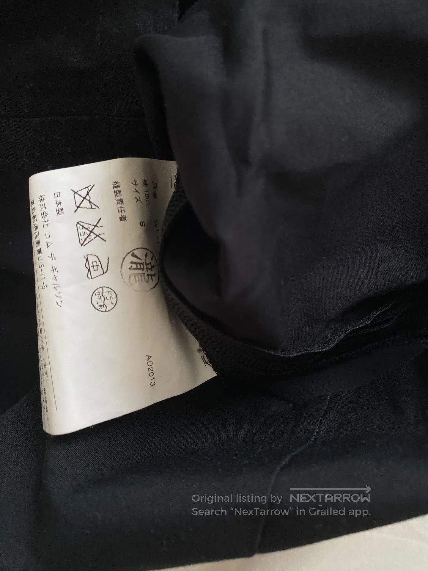 Comme des Garcons Comme des Garçons Rose Embellished Vest. Size S / US 4 / IT 40 - 4 Thumbnail
