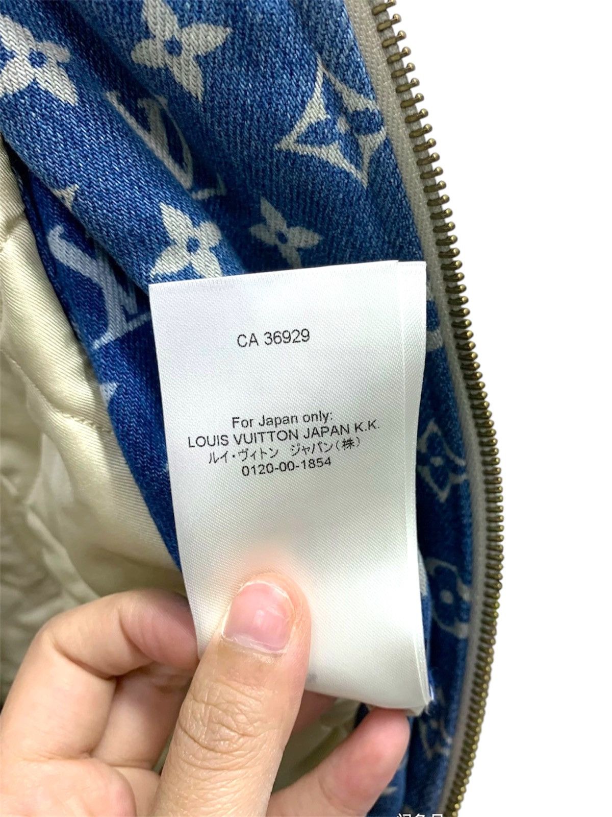 Louis Vuitton Louis Vuitton 52 Destroyed Patchwork Floral Monogram Denim Size US L / EU 52-54 / 3 - 7 Thumbnail