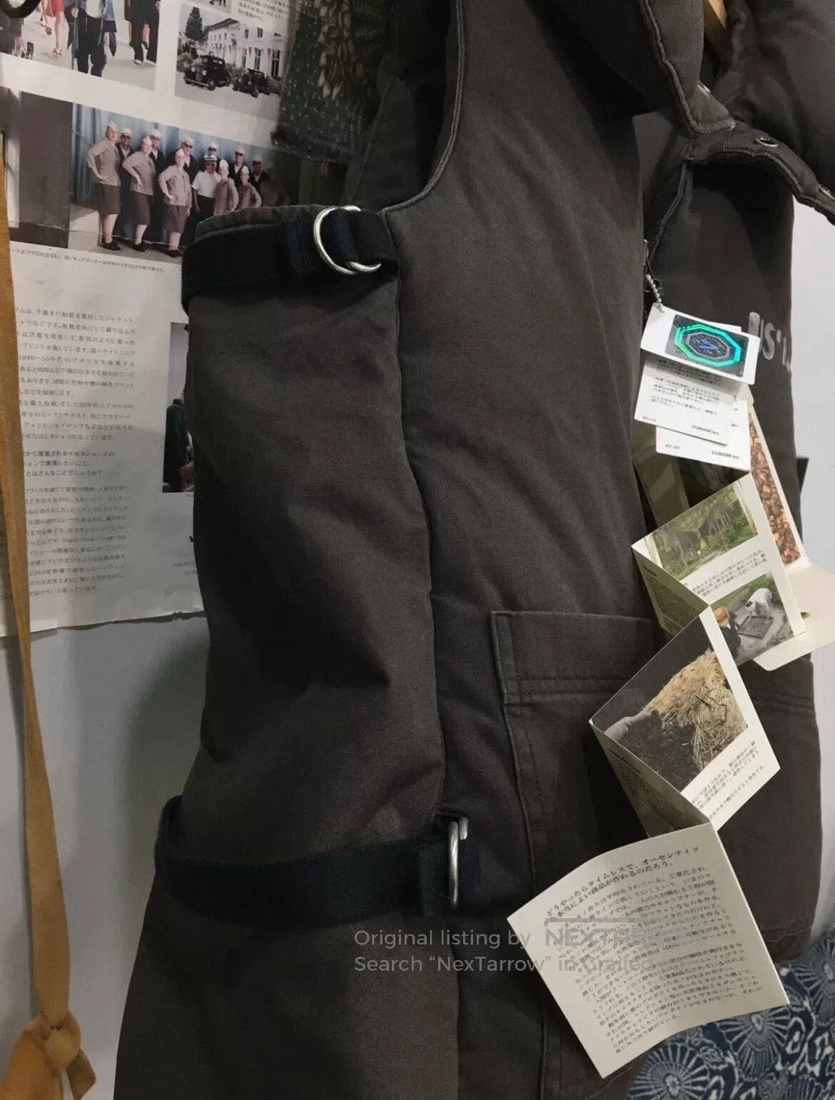 Visvim visvim p.f.d. down vest in black. Size US S / EU 44-46 / 1 - 3 Thumbnail