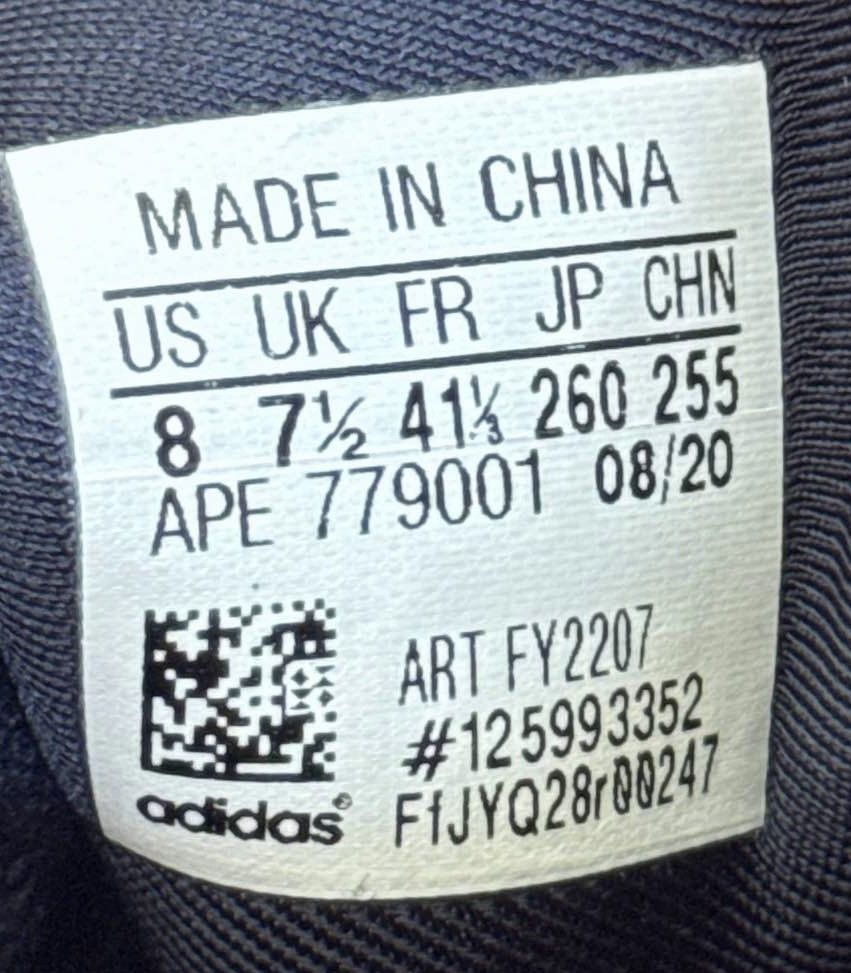 Adidas Crazy BYW 2.0 ‘Collegiate Navy Signal Cyan’ Size US 8 / EU 41 - 6 Thumbnail