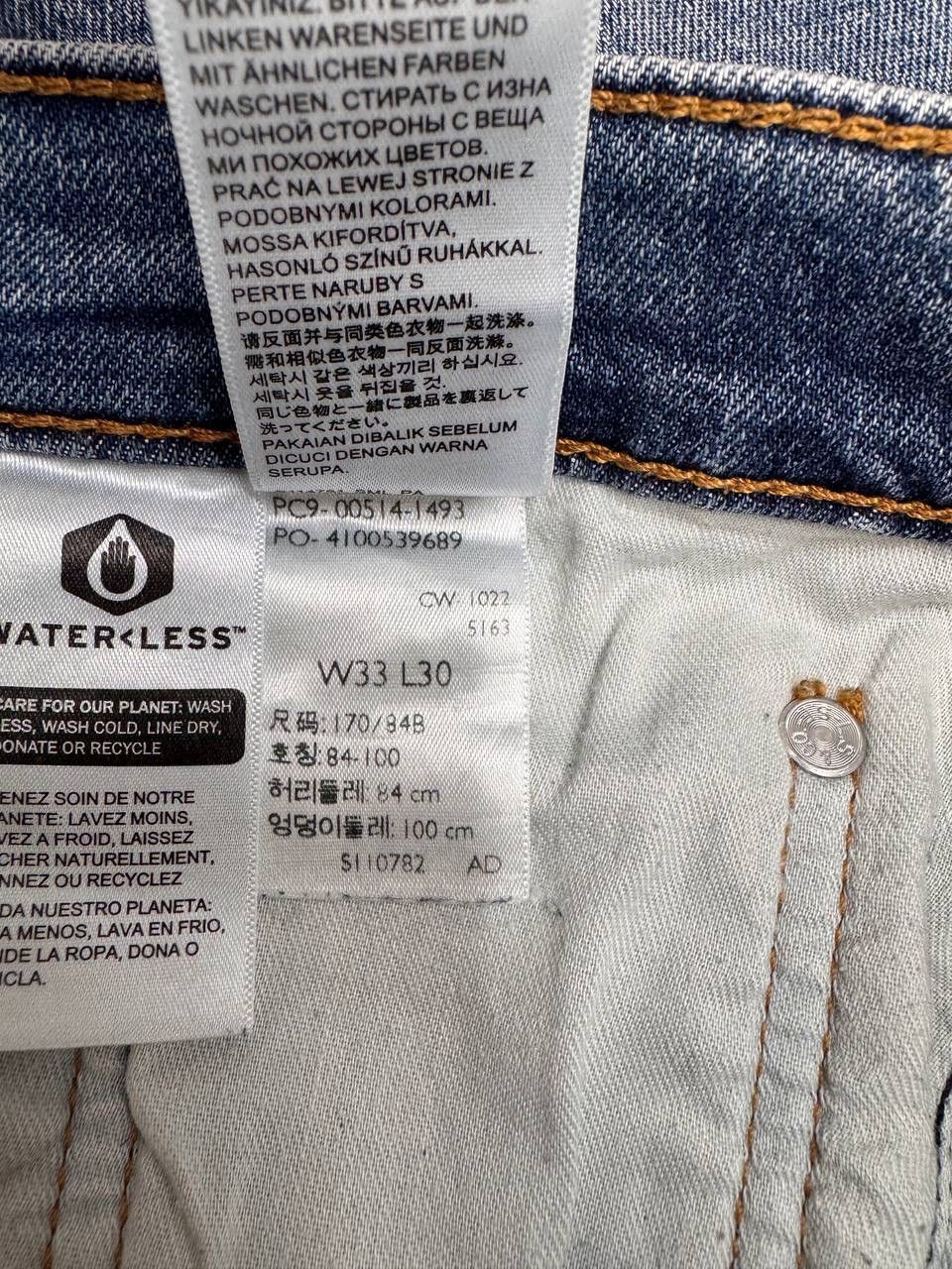 Levi's Levi's 514 Men's Denim Pants Jeans Straight Fit Blue Size 33 Size US 33 - 10 Thumbnail