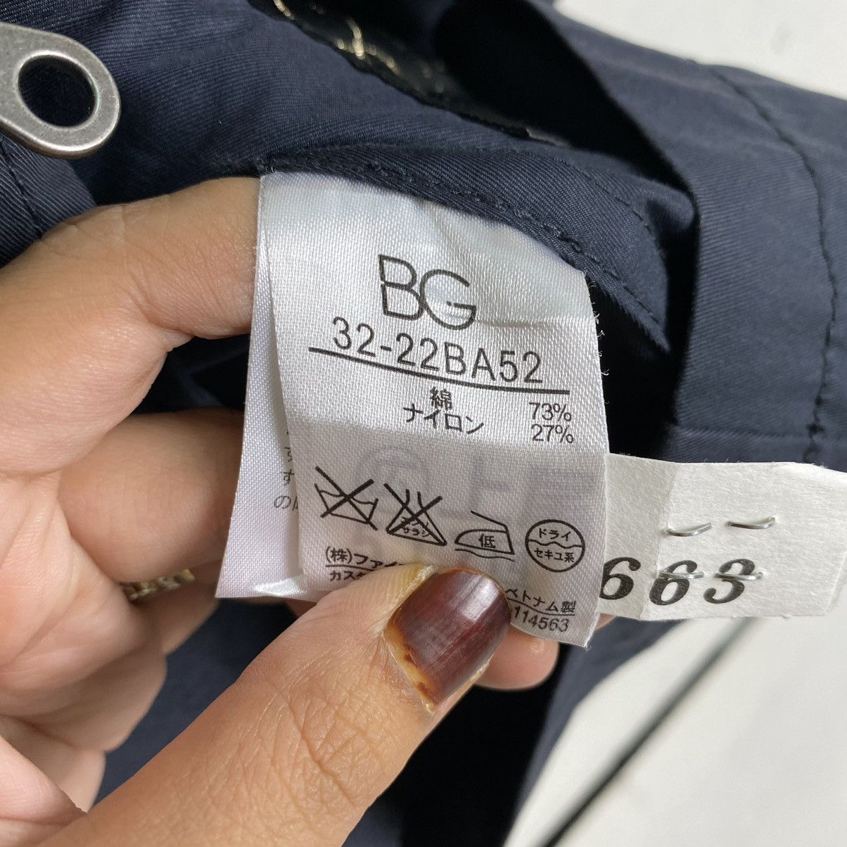 Japanese Brand BIRDGIRL BG WORKERS ZIPPER JACKET Size US M / EU 48-50 / 2 - 11 Thumbnail