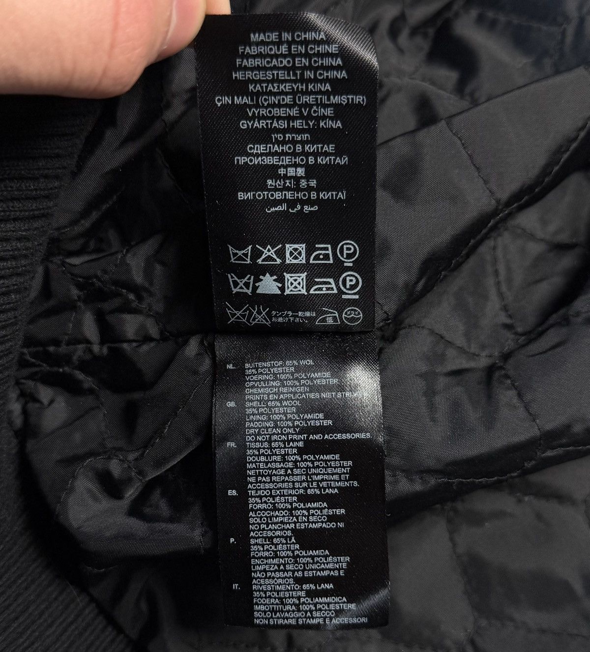 G-Star G Star Raw Artner Wool Bomber Jacket Size US XL / EU 56 / 4 - 16 Thumbnail