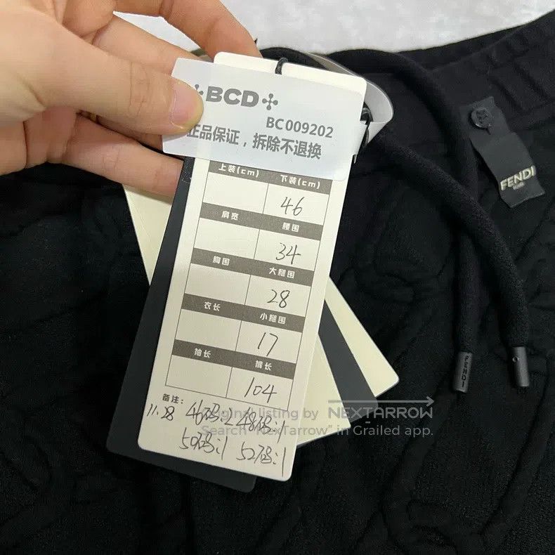 Fendi Fendi Black Lock Embossed Sweatpants Size US 30 / EU 46 - 7 Thumbnail