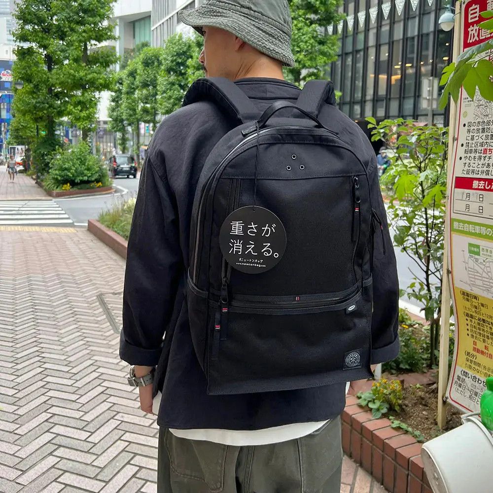 Porter Classic Porter Classic x muatsu - NEWTON CITY RUCKSACK Size ONE SIZE - 4 Thumbnail