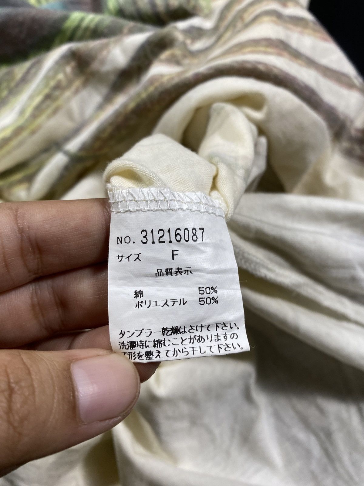 GOA Japanese G,O,A Dress Size M / US 6-8 / IT 42-44 - 9 Thumbnail