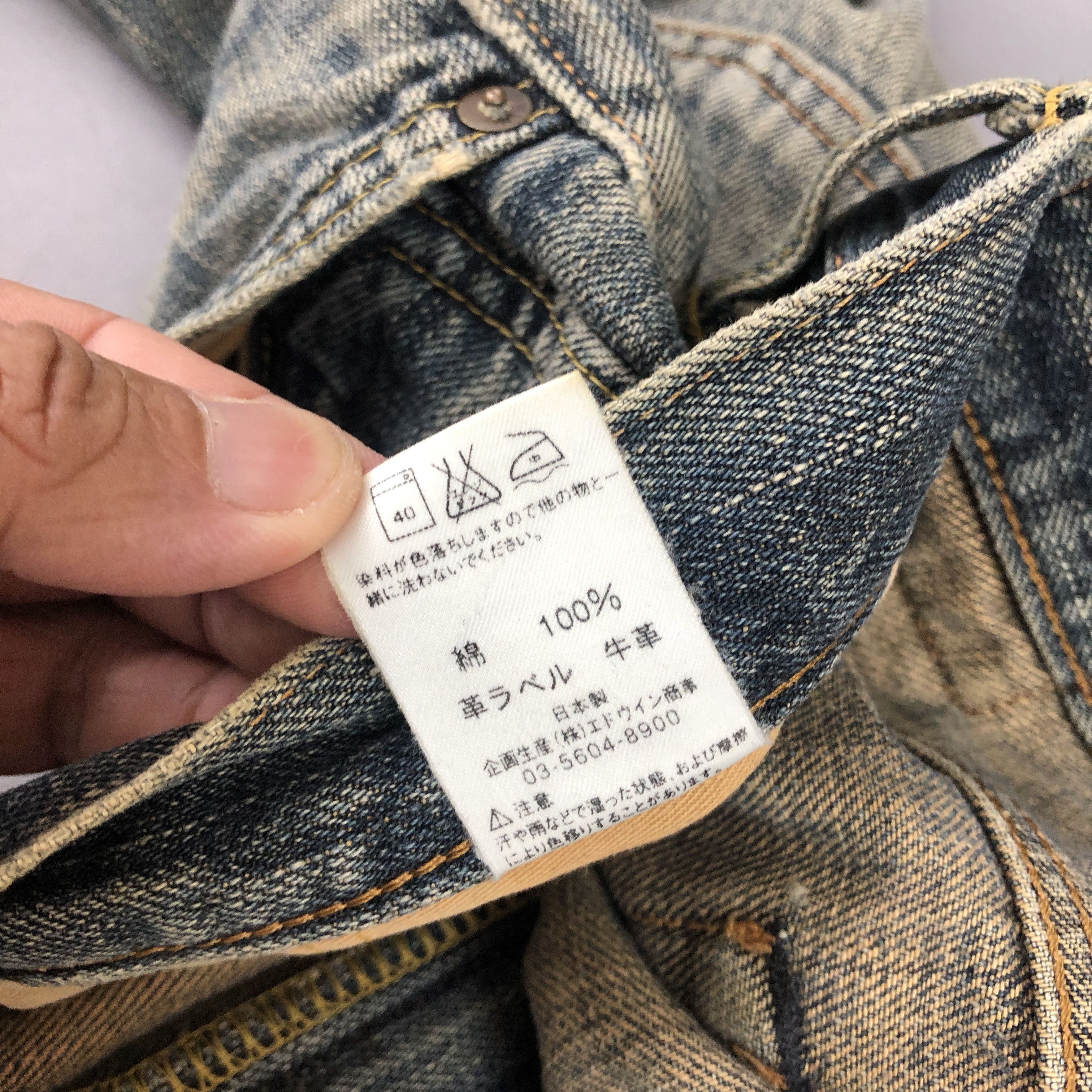 Japanese Brand Vintage 90s Edwin 505zx Selvedge Jeans Mudwash Redline Denim Size US 32 / EU 48 - 10 Thumbnail