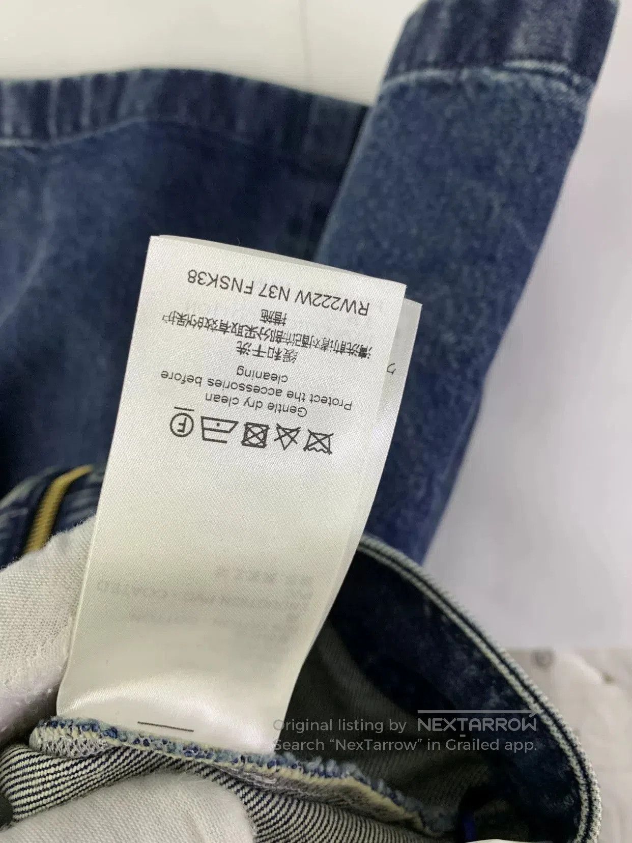 Louis Vuitton Louis Vuitton Denim Skirt. Size US 26 / EU 42 - 4 Thumbnail