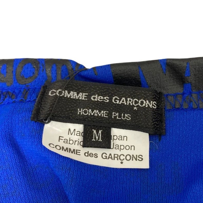 Comme des Garcons Comme Des Garcons Deconstruction of printing Size M / US 6-8 / IT 42-44 - 5 Thumbnail