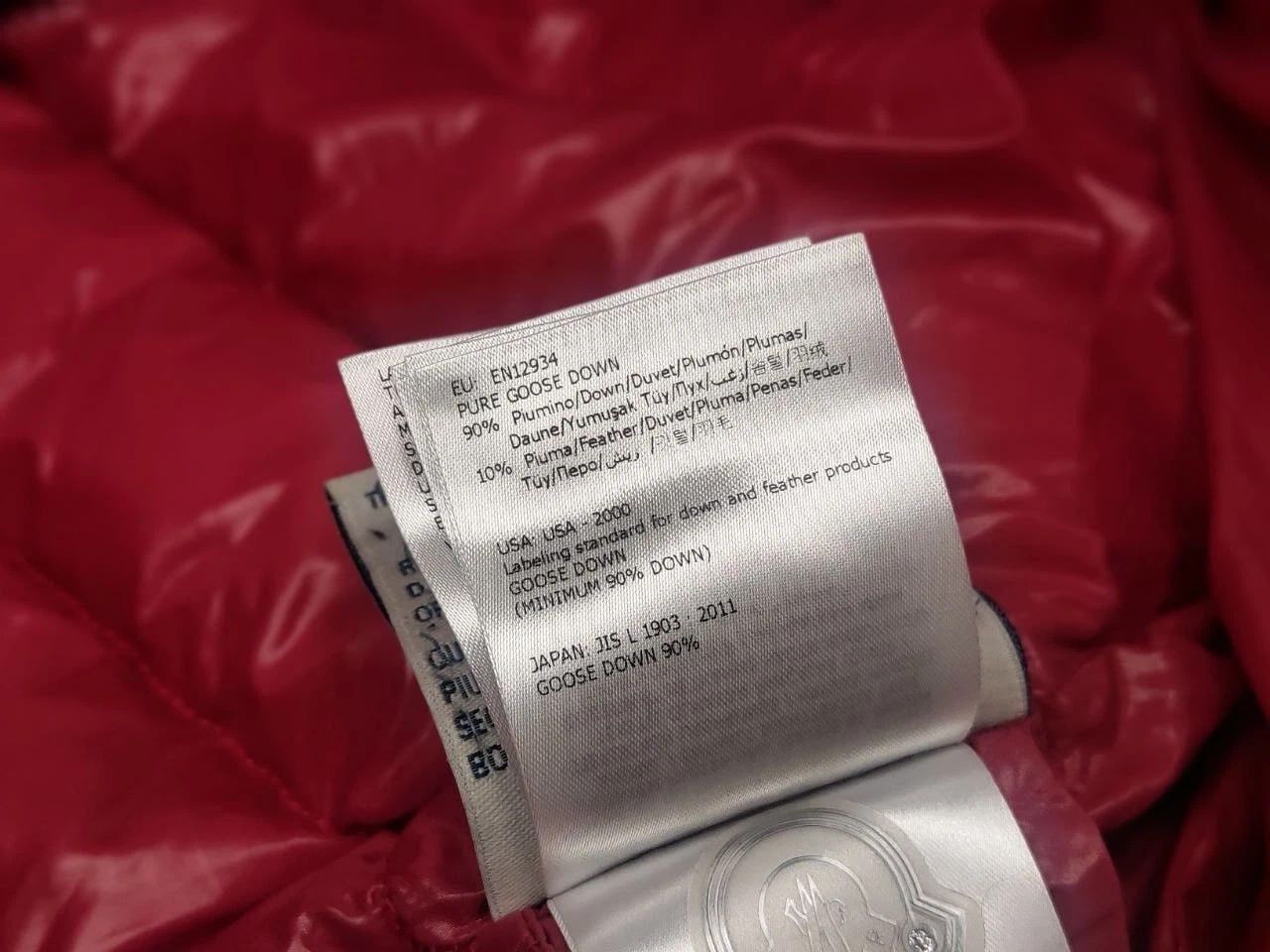 Moncler Moncler Bady giubbotto Glossy pink womens hooded down Jacket Size M / US 6-8 / IT 42-44 - 23 Thumbnail