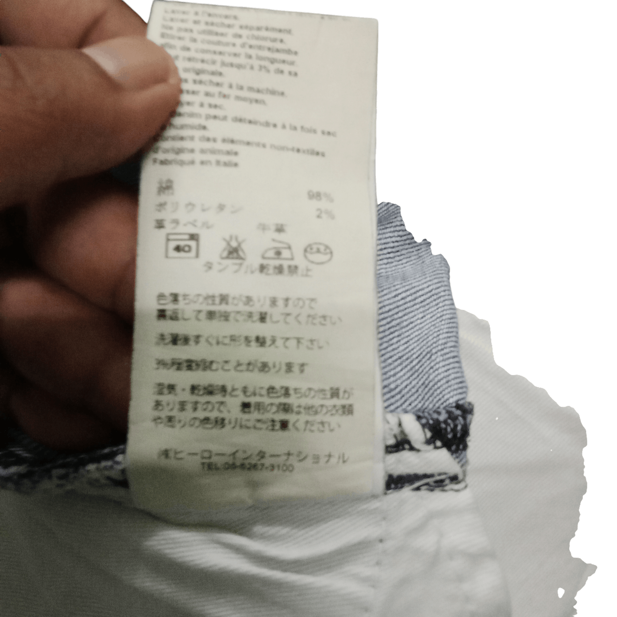 Designer × Nudie Jeans Nudie jeans pant Size US 32 / EU 48 - 13 Thumbnail