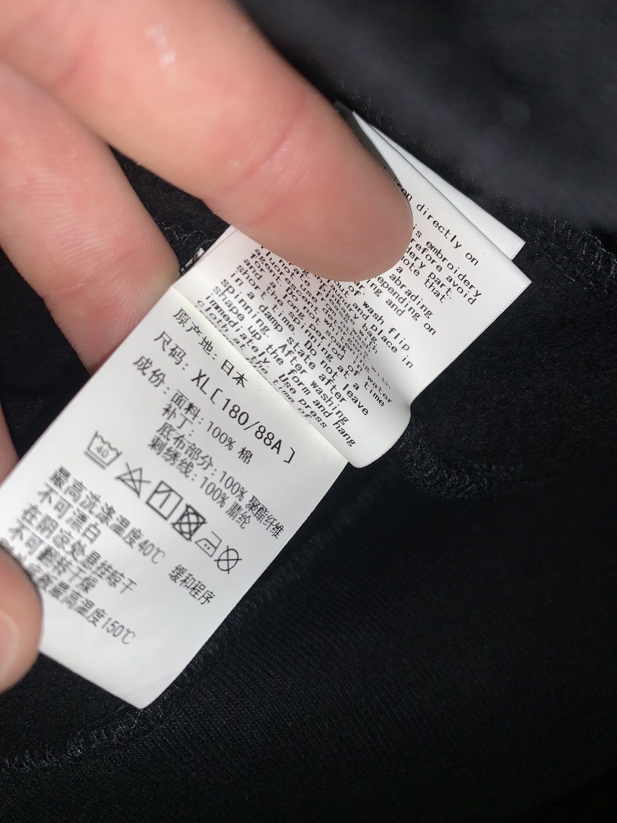 Bape × Kid Cudi Bape x Kid Cudi Pullover Hoodie 2021 Size US XL / EU 56 / 4 - 8 Thumbnail
