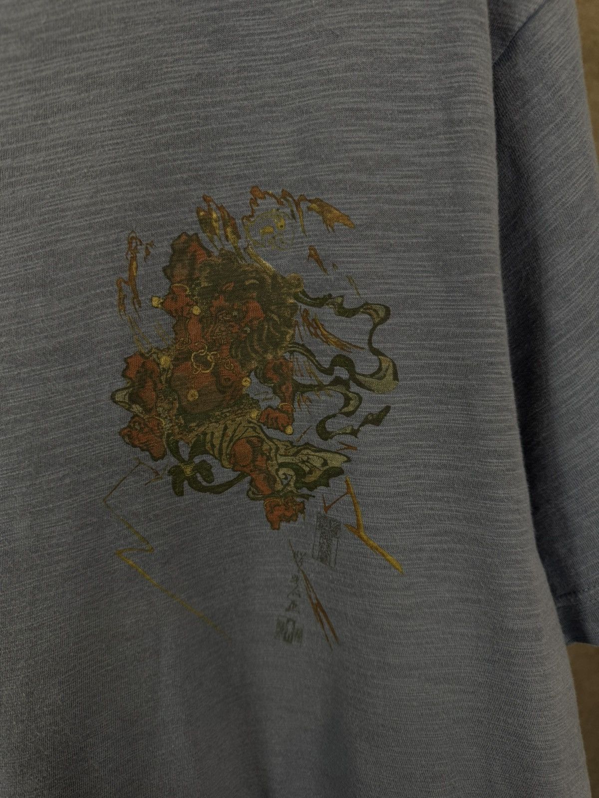 Uniqlo Uniqlo x MFA Boston art japanese tee Size US XXL / EU 58 / 5 - 3 Thumbnail