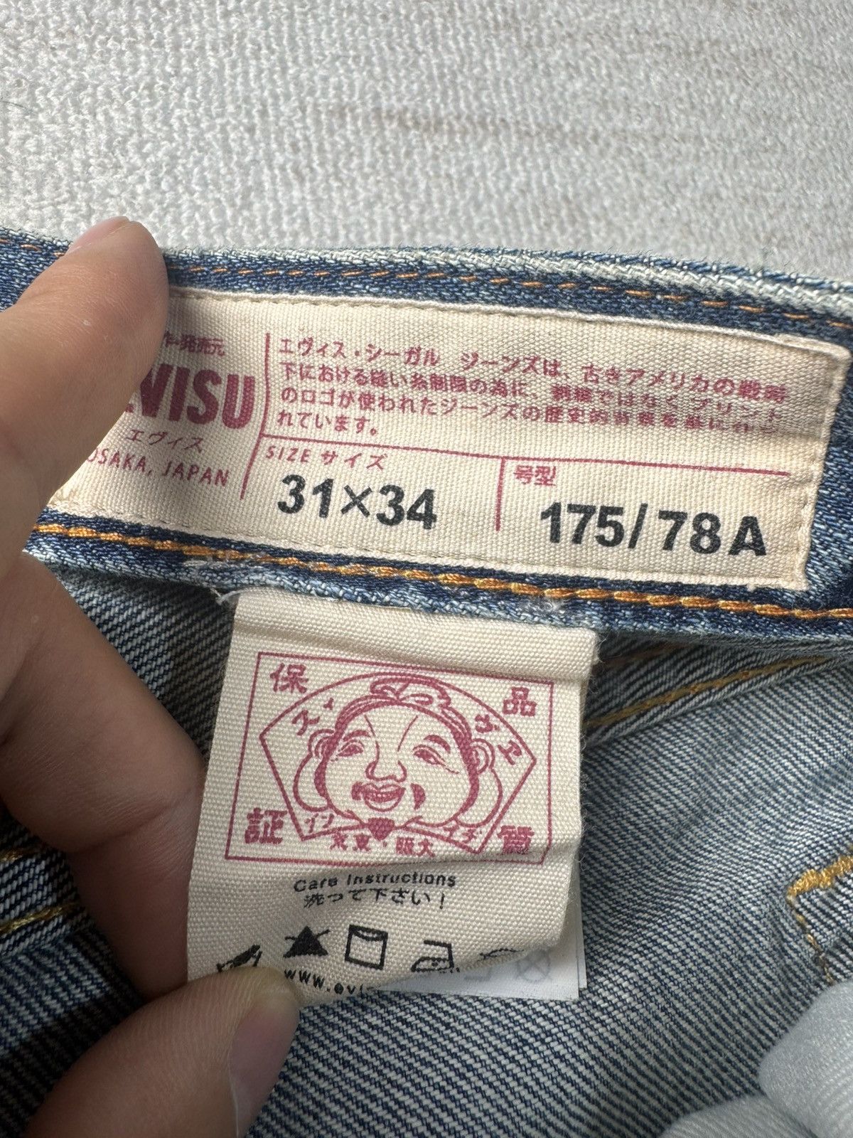 Evisu Daicock logo jean 31 Size US 31 - 9 Thumbnail